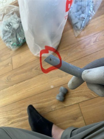 거실 마루 아래 배관 누수 보수 공사일지